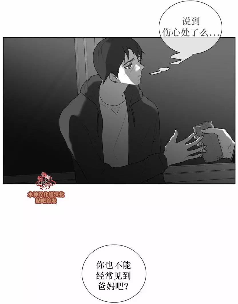 第25回10