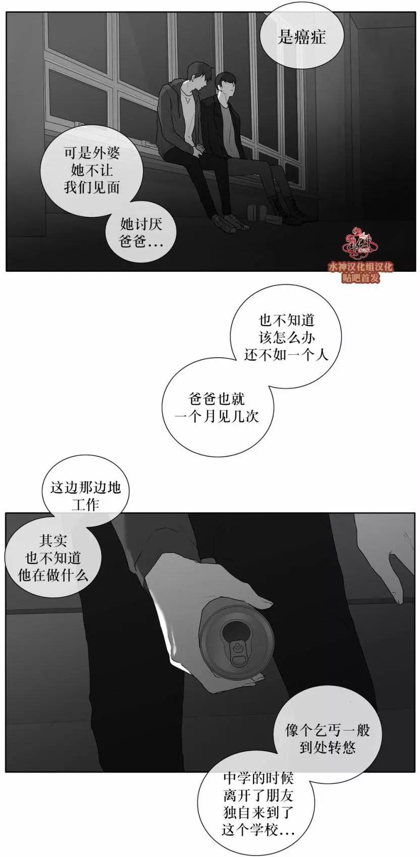 第25回14
