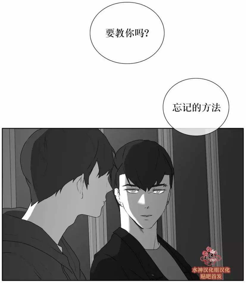 第25回19