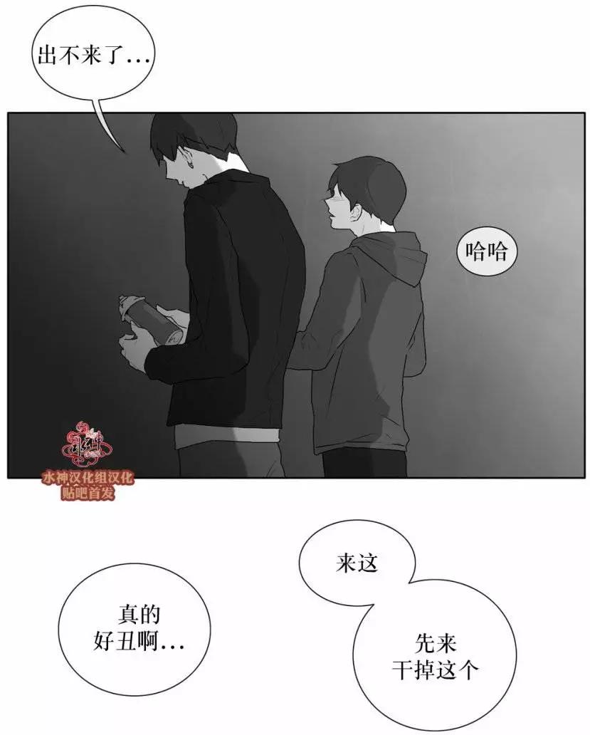 第25回2