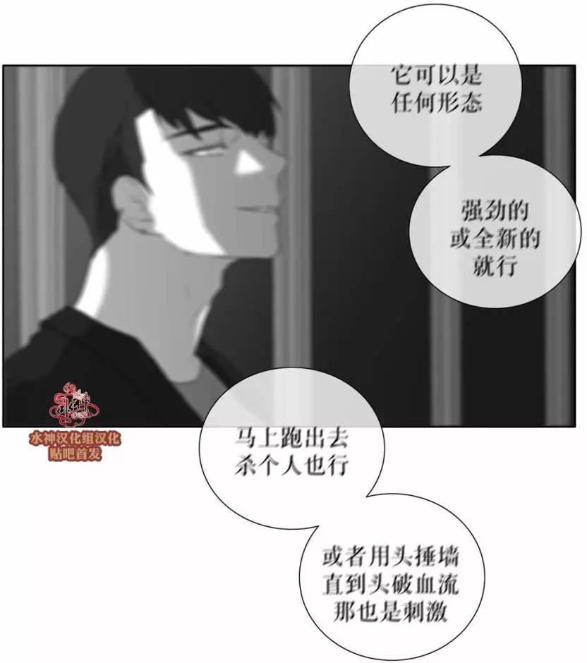 第25回22