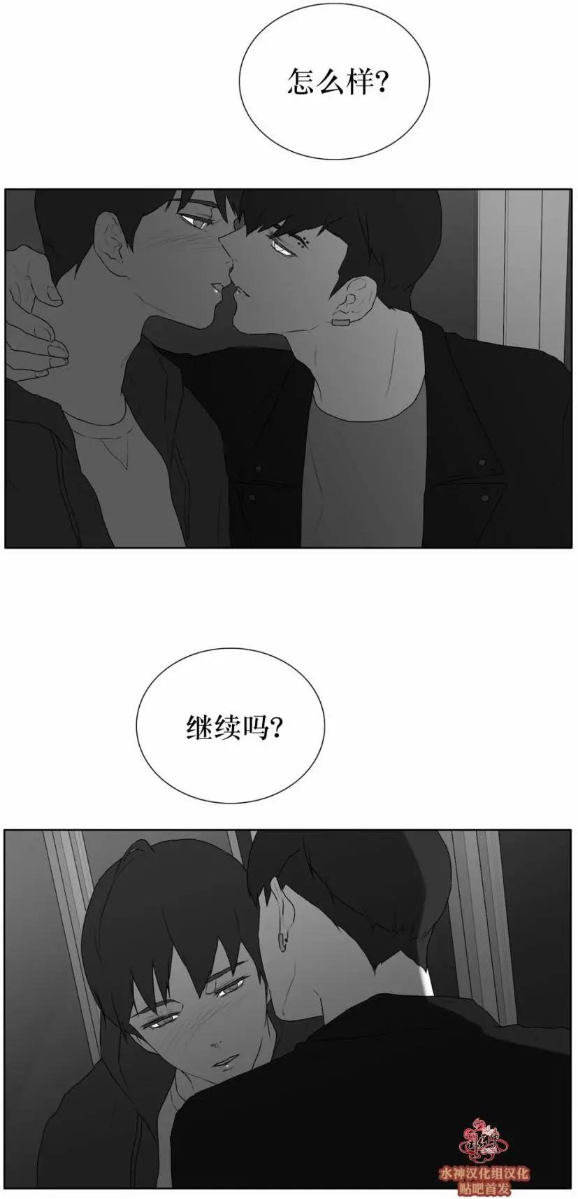 第25回27