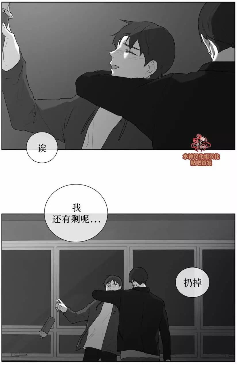 第25回3