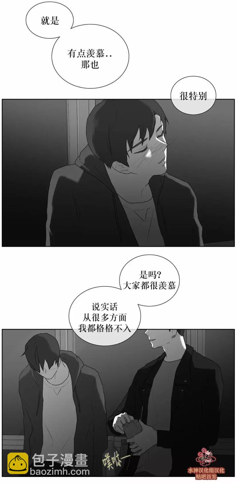 第25回9