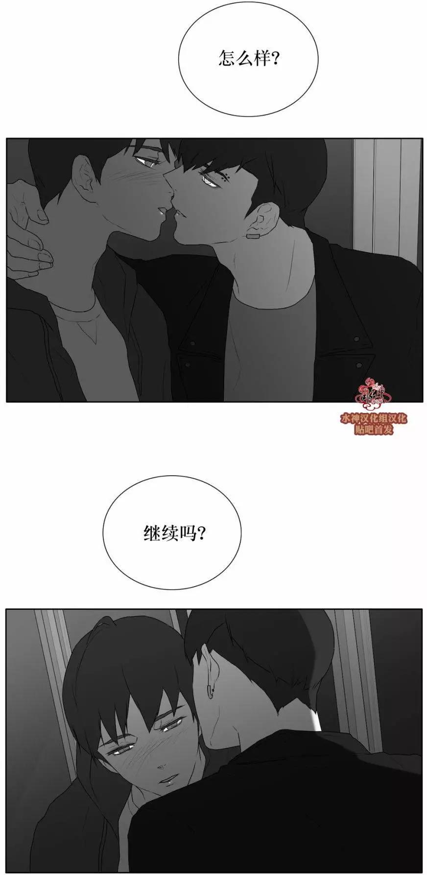 第26回0