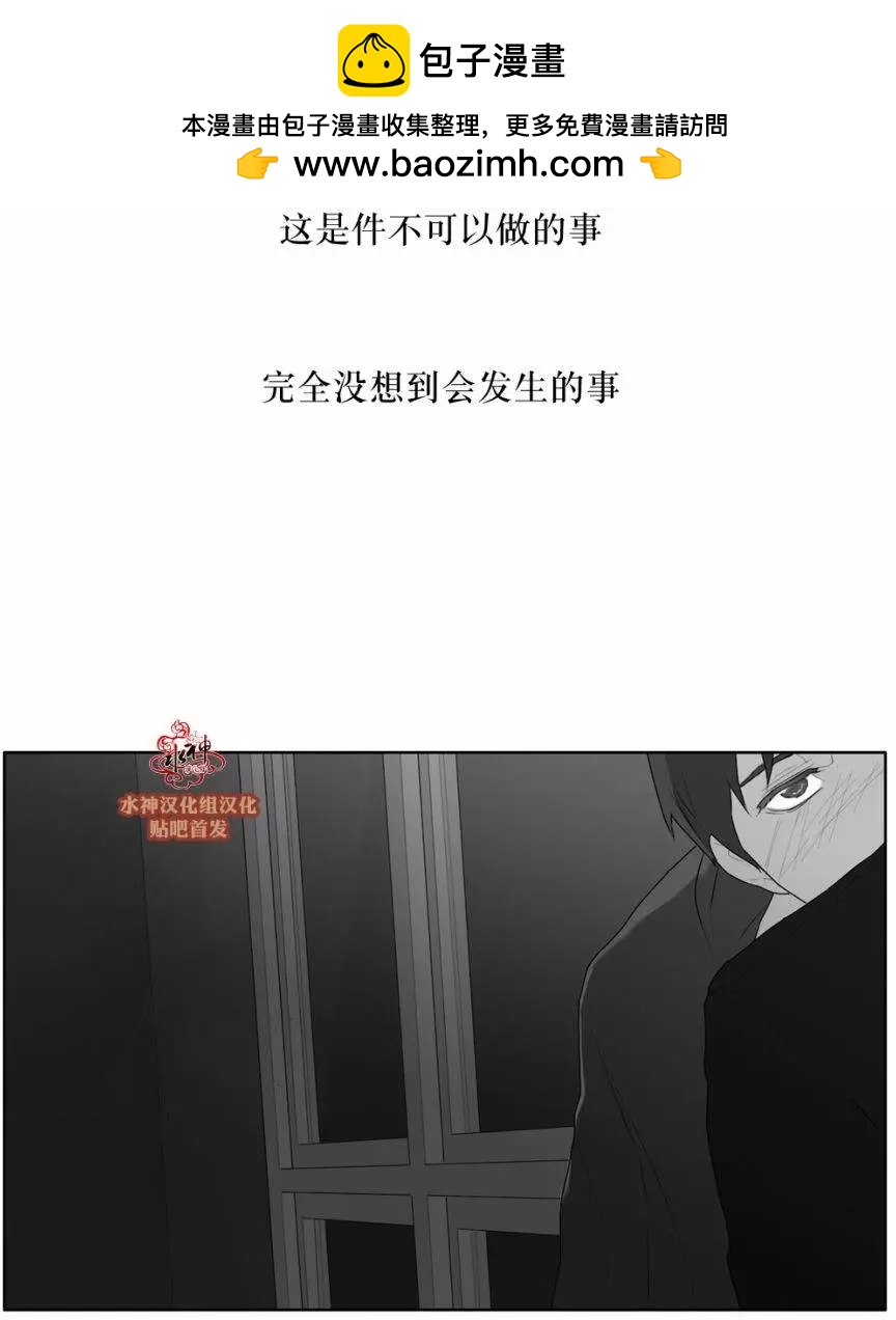 第26回1