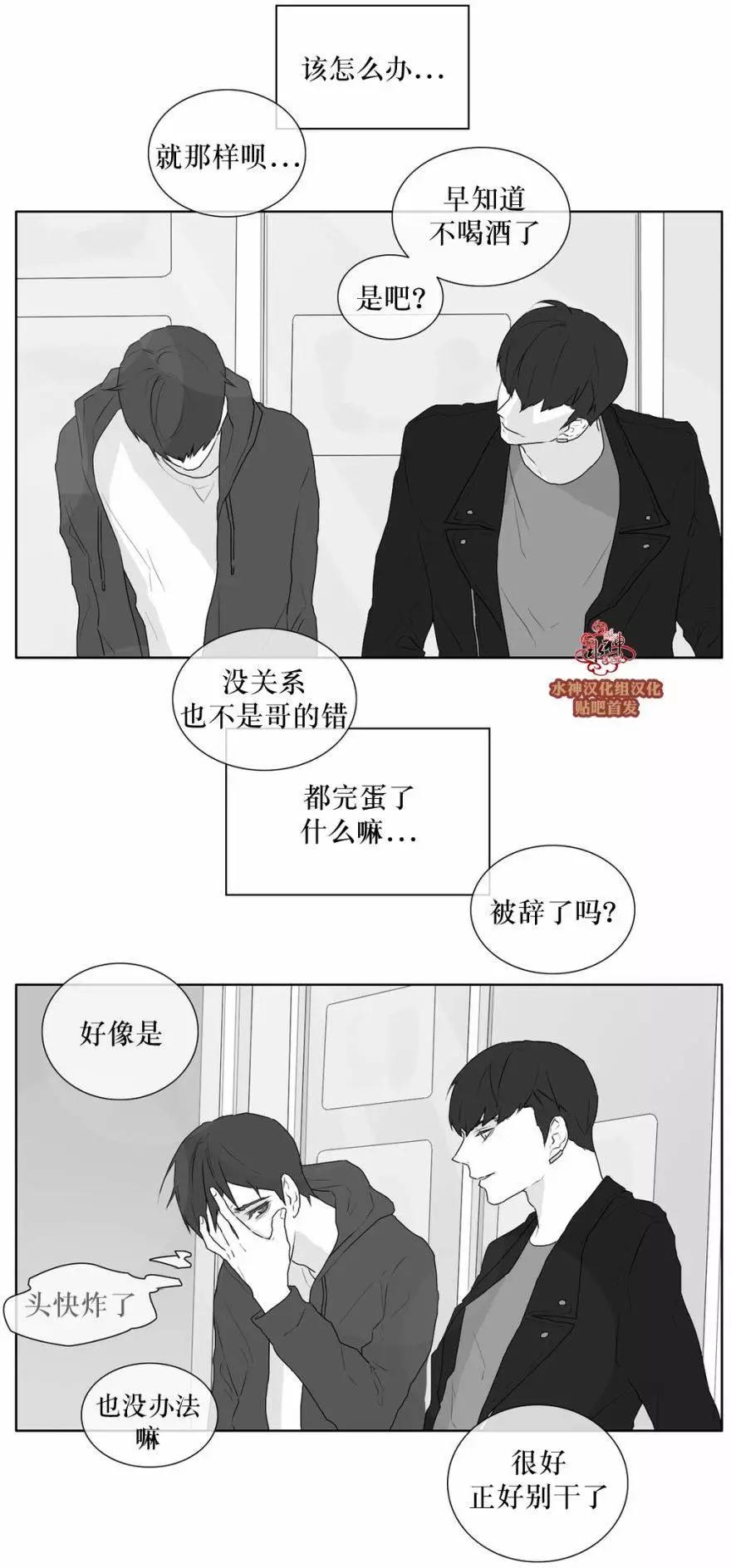 第26回10
