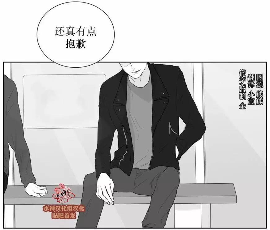 第26回11