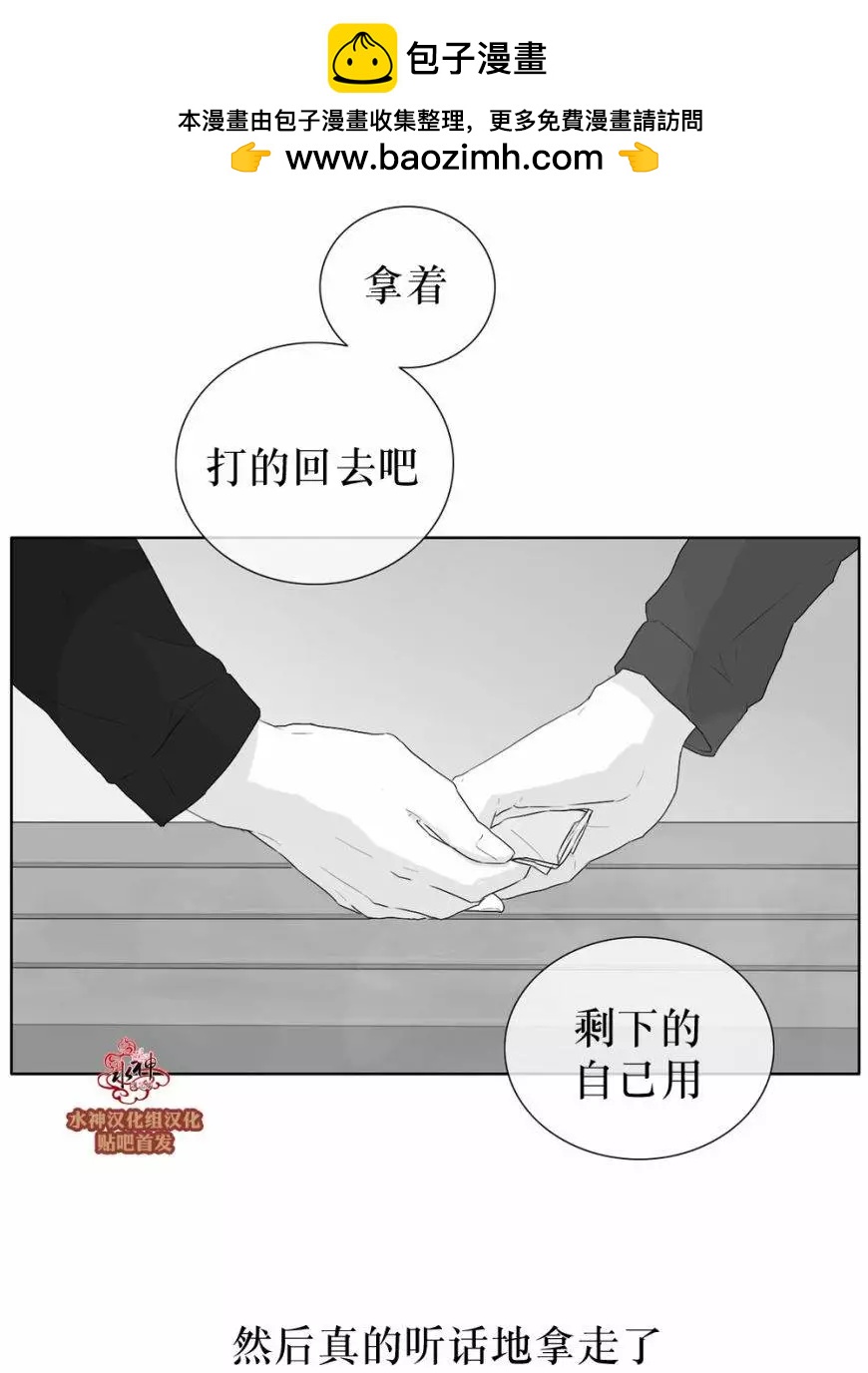 第26回12
