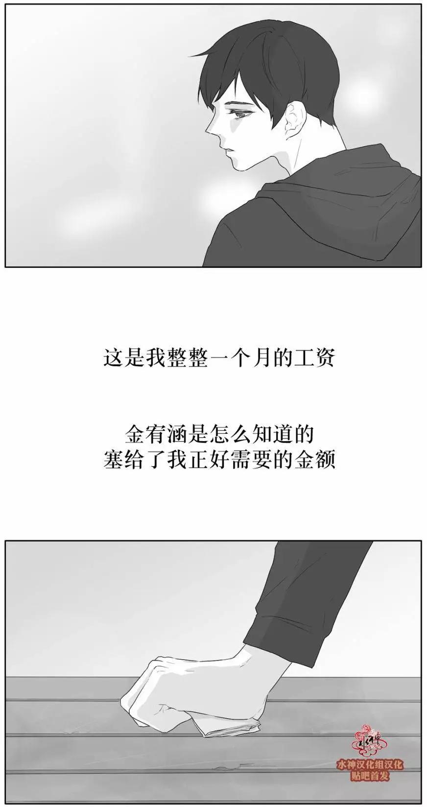 第26回13