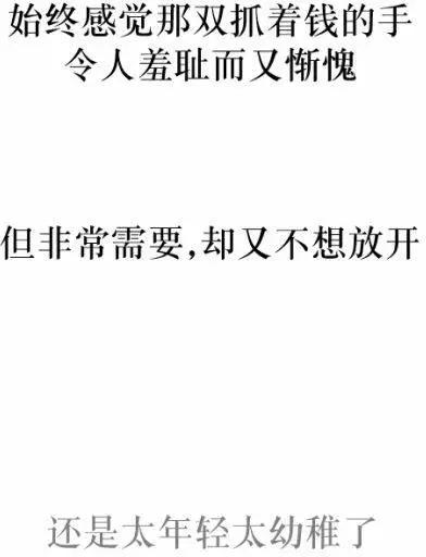 第26回14
