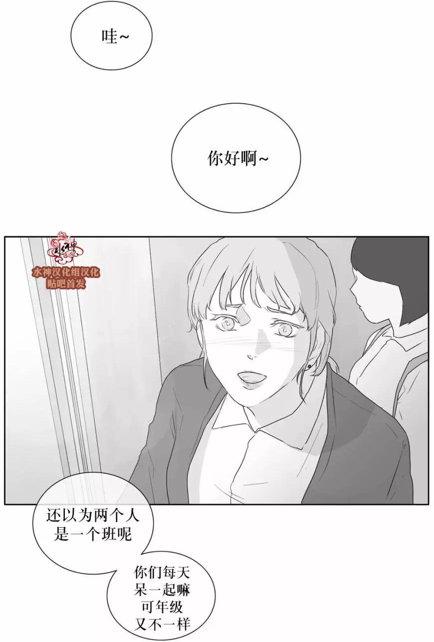 第26回15