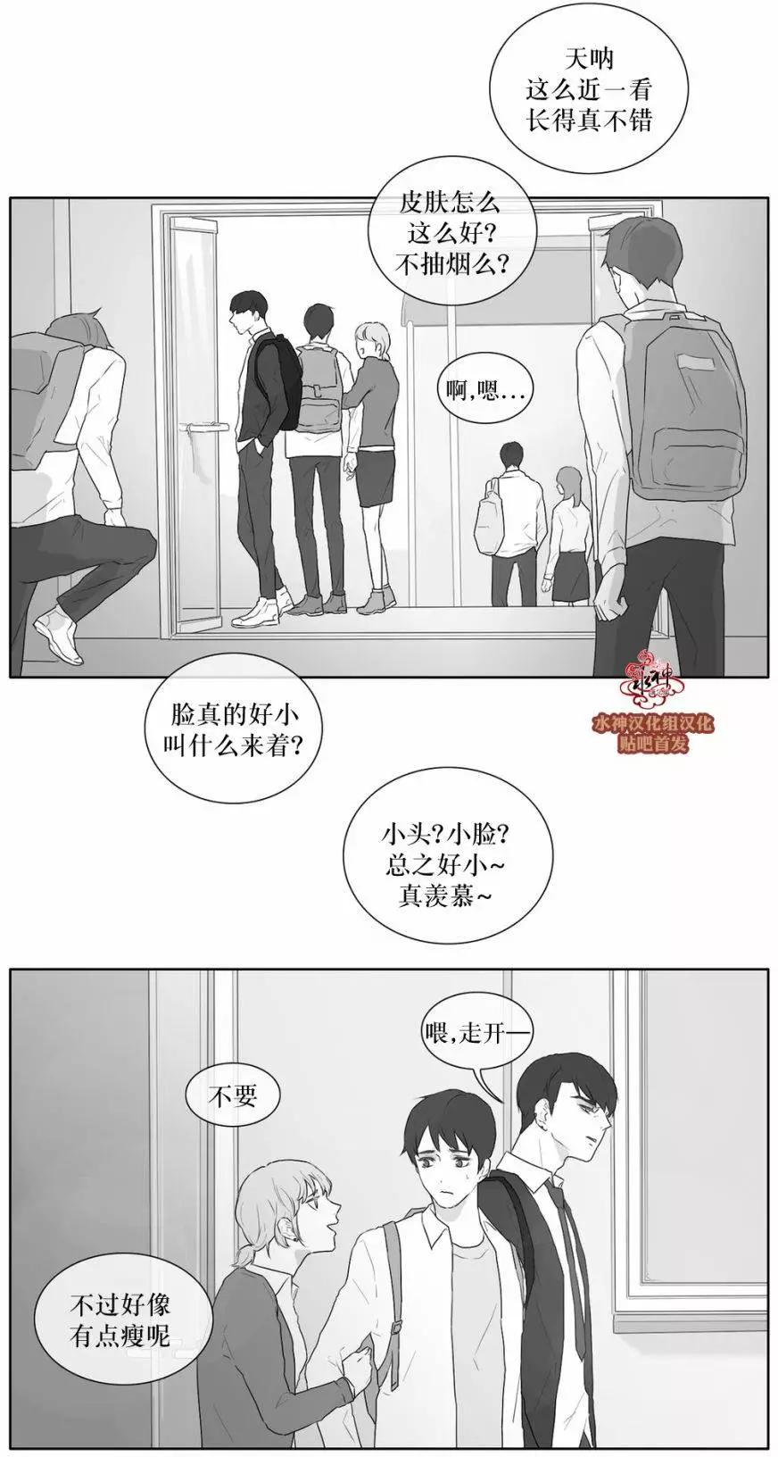 第26回16