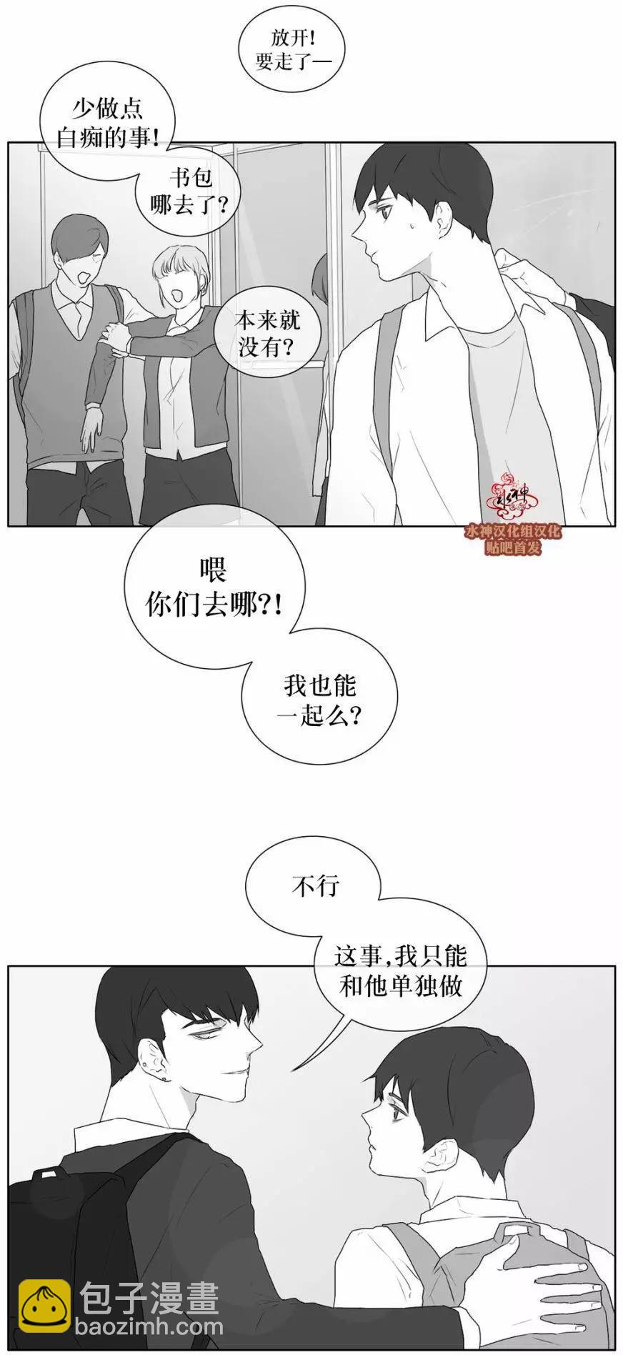 第26回18