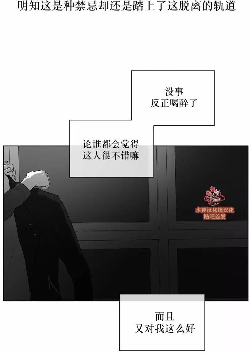 第26回2