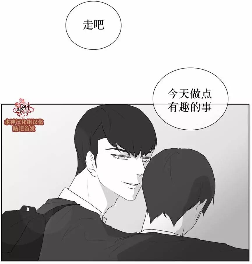 第26回20