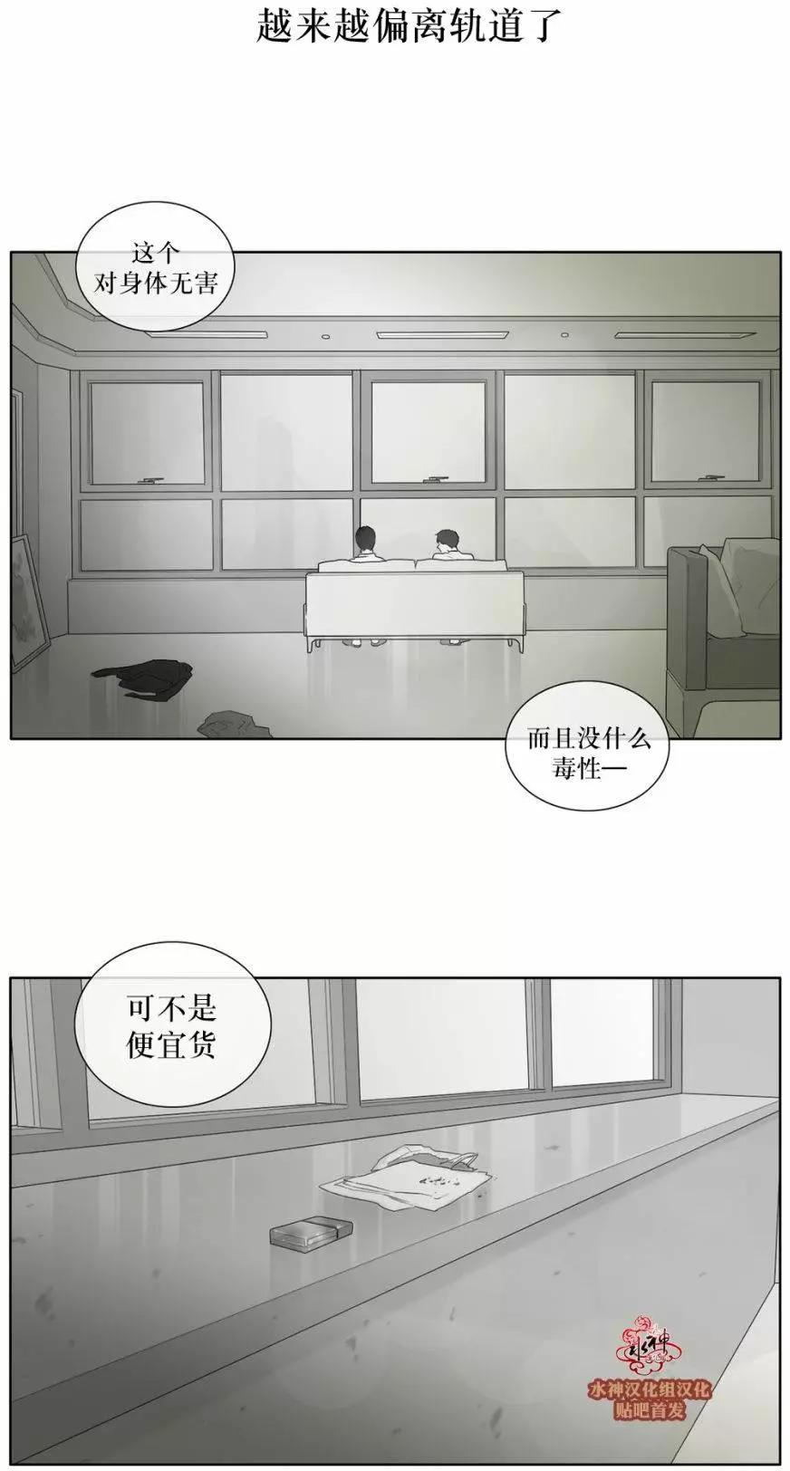 第26回21