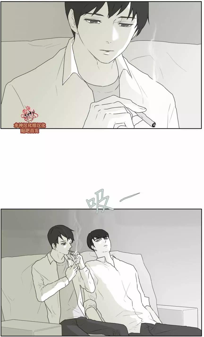 第26回23