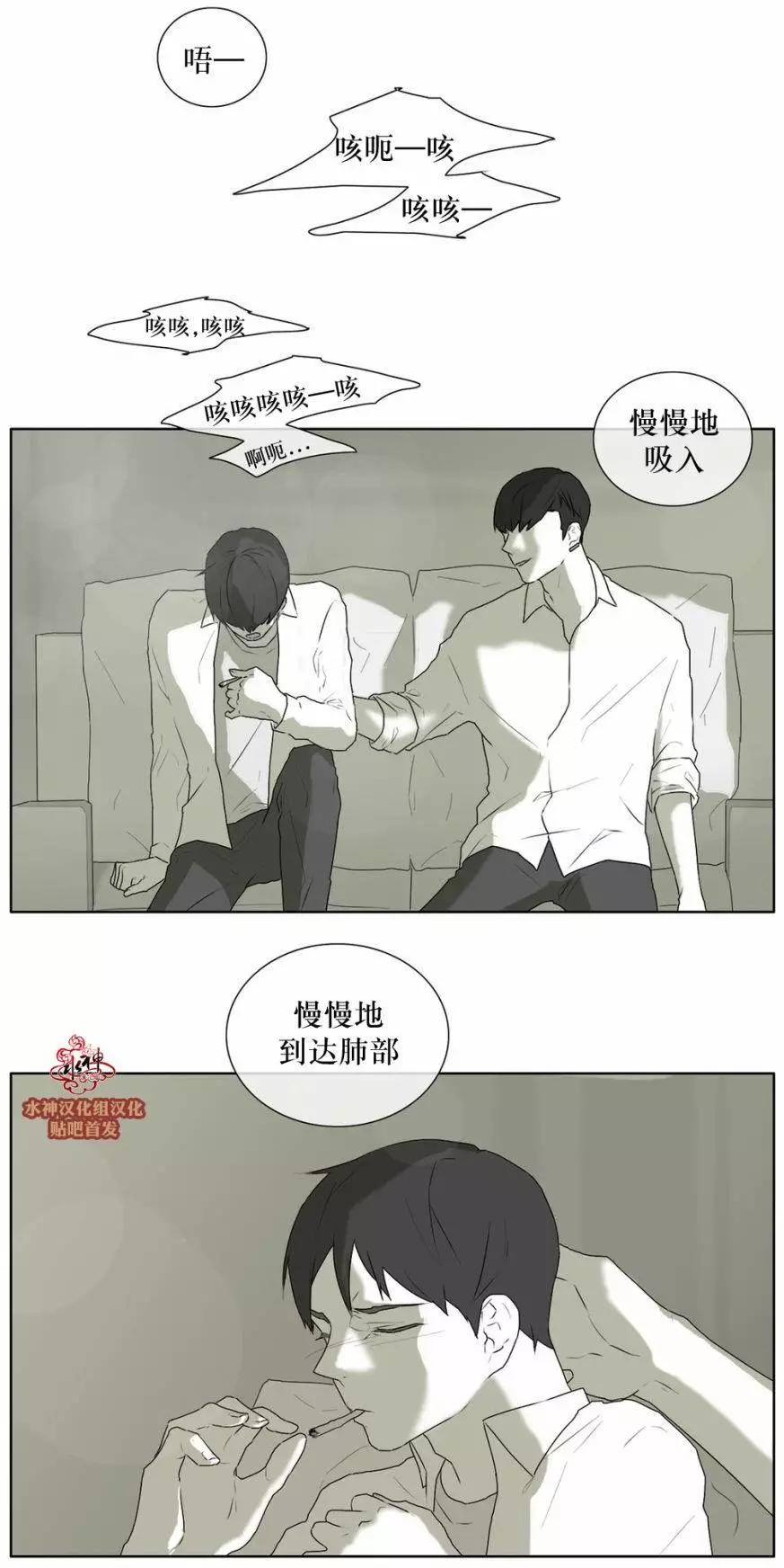 第26回24