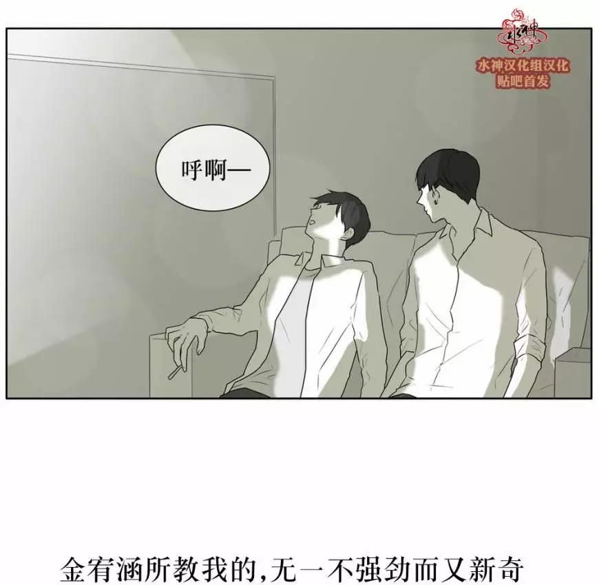 第26回25