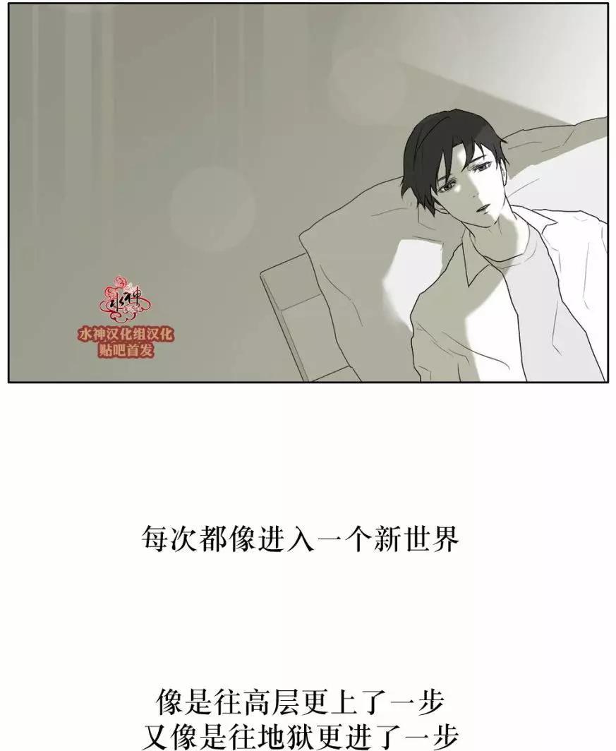 第26回26