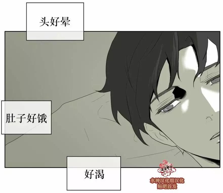 第26回27