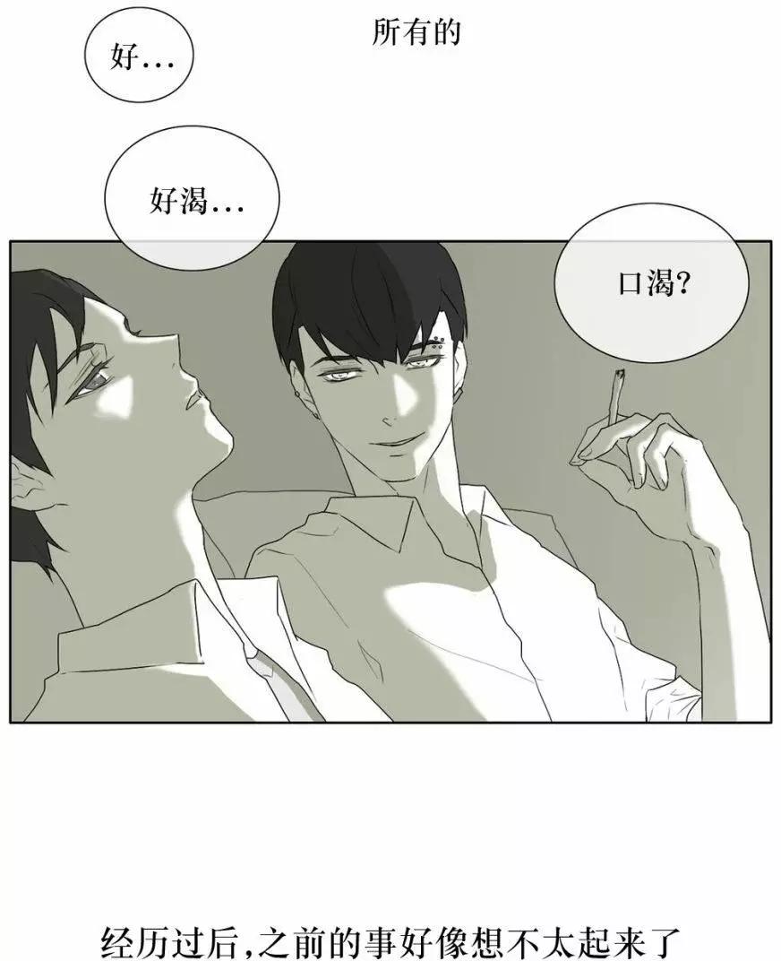 第26回28