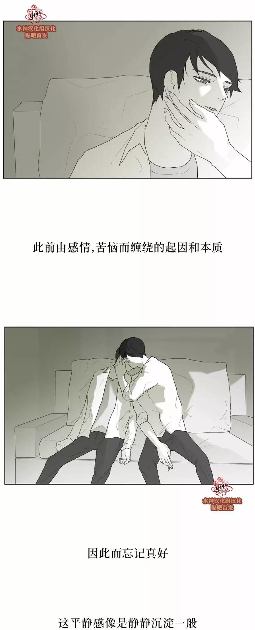 第26回29