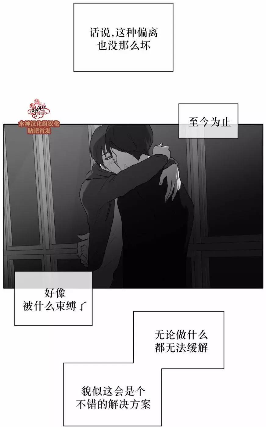 第26回3