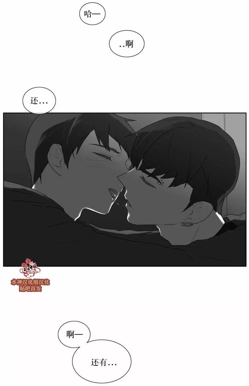 第26回5