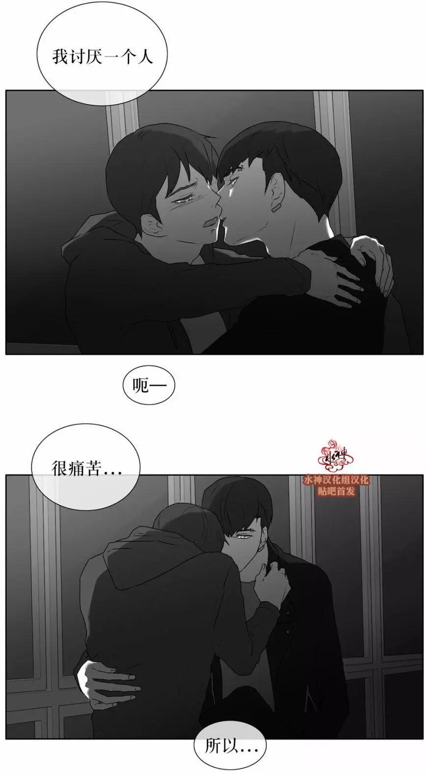 第26回6