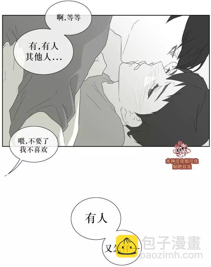 第27回24