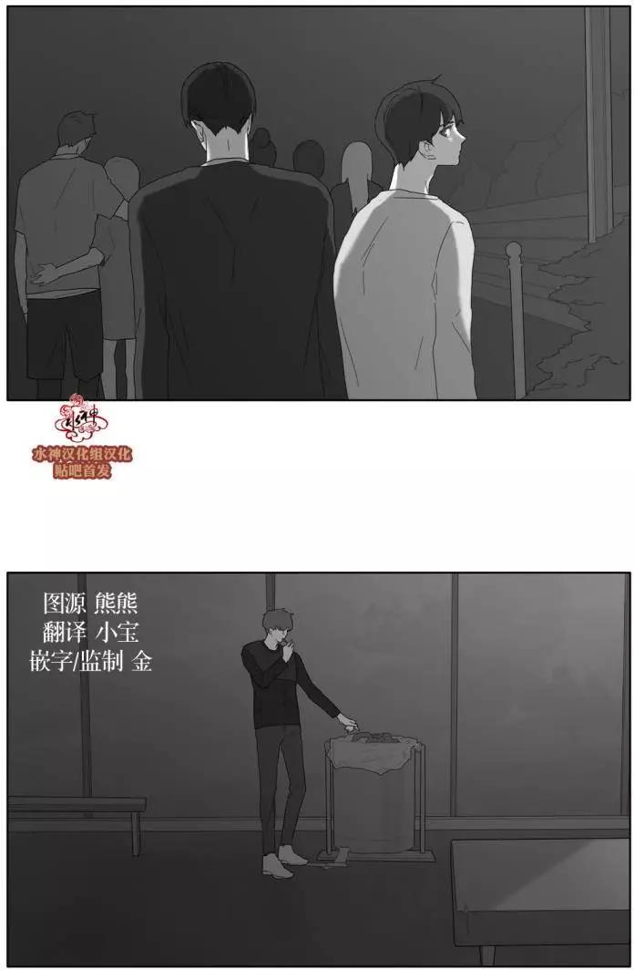 第29回11