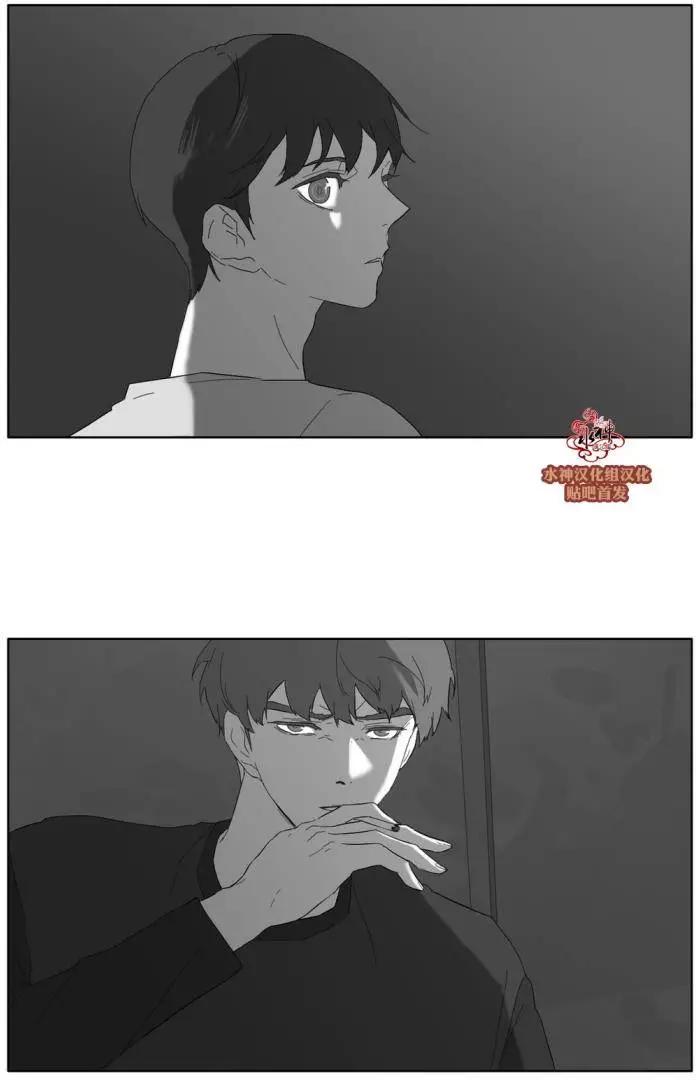 第29回13