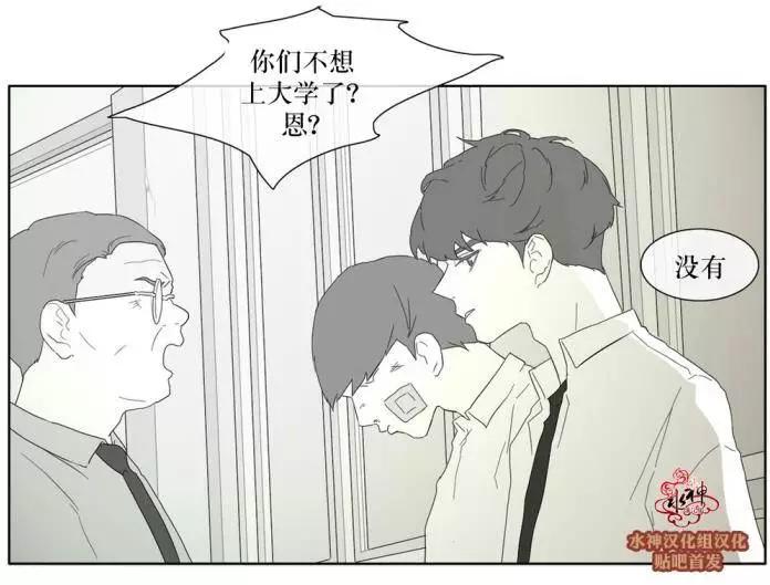 第29回17