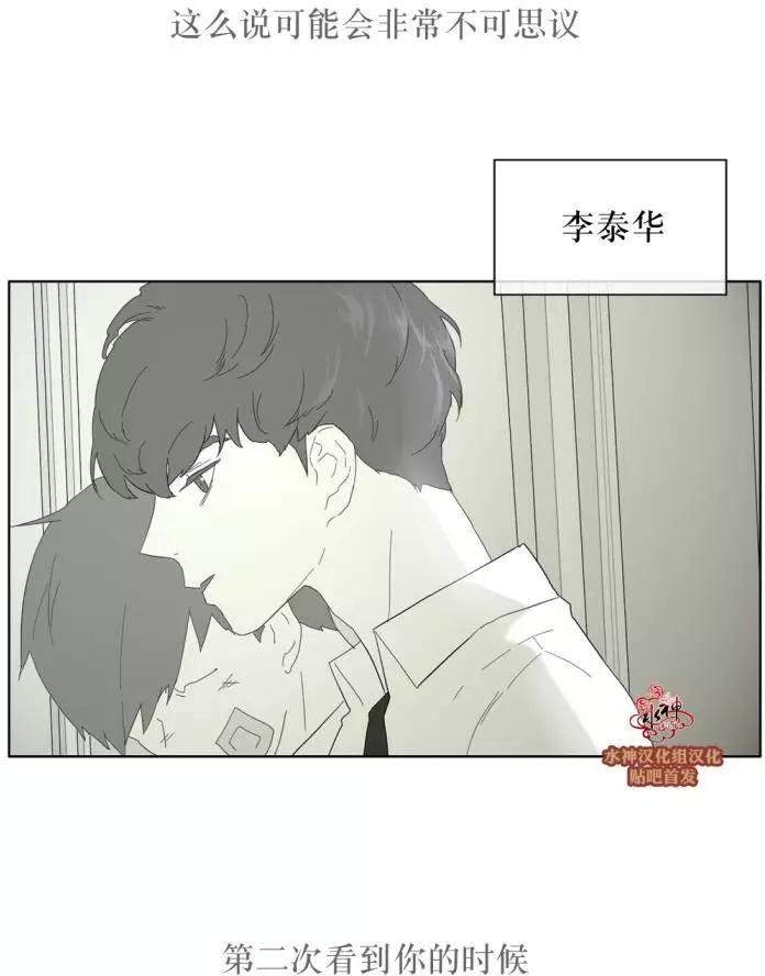 第29回19