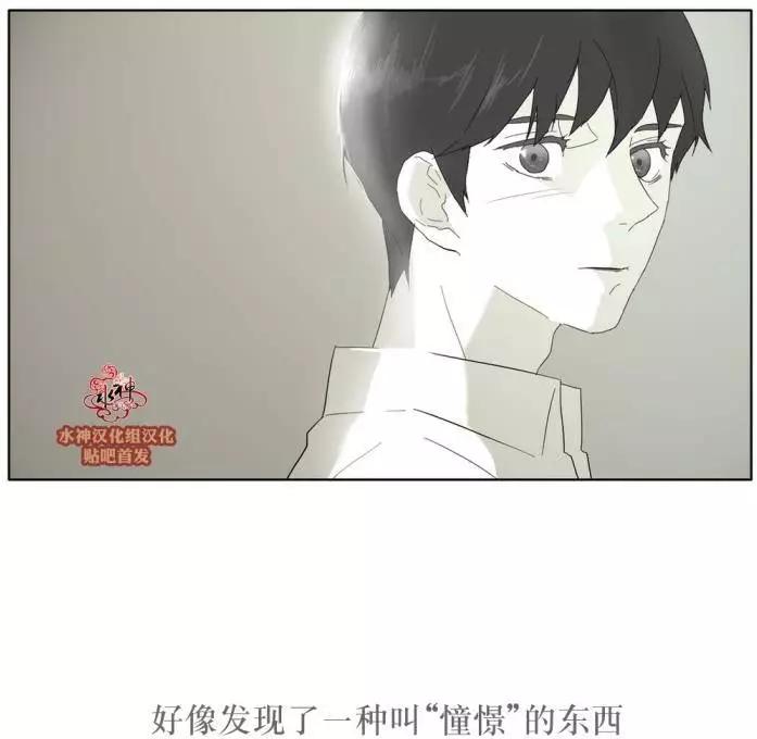 第29回20