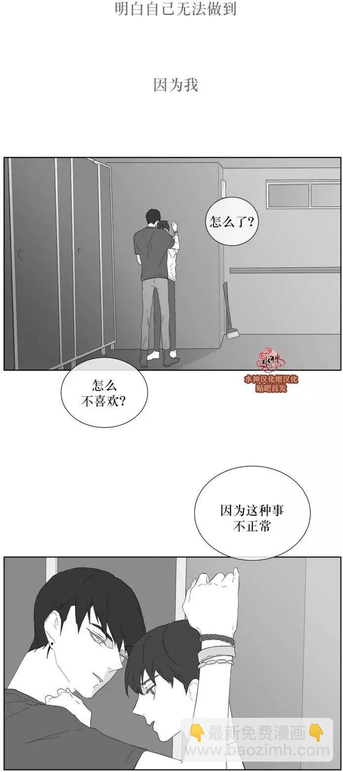 第29回21