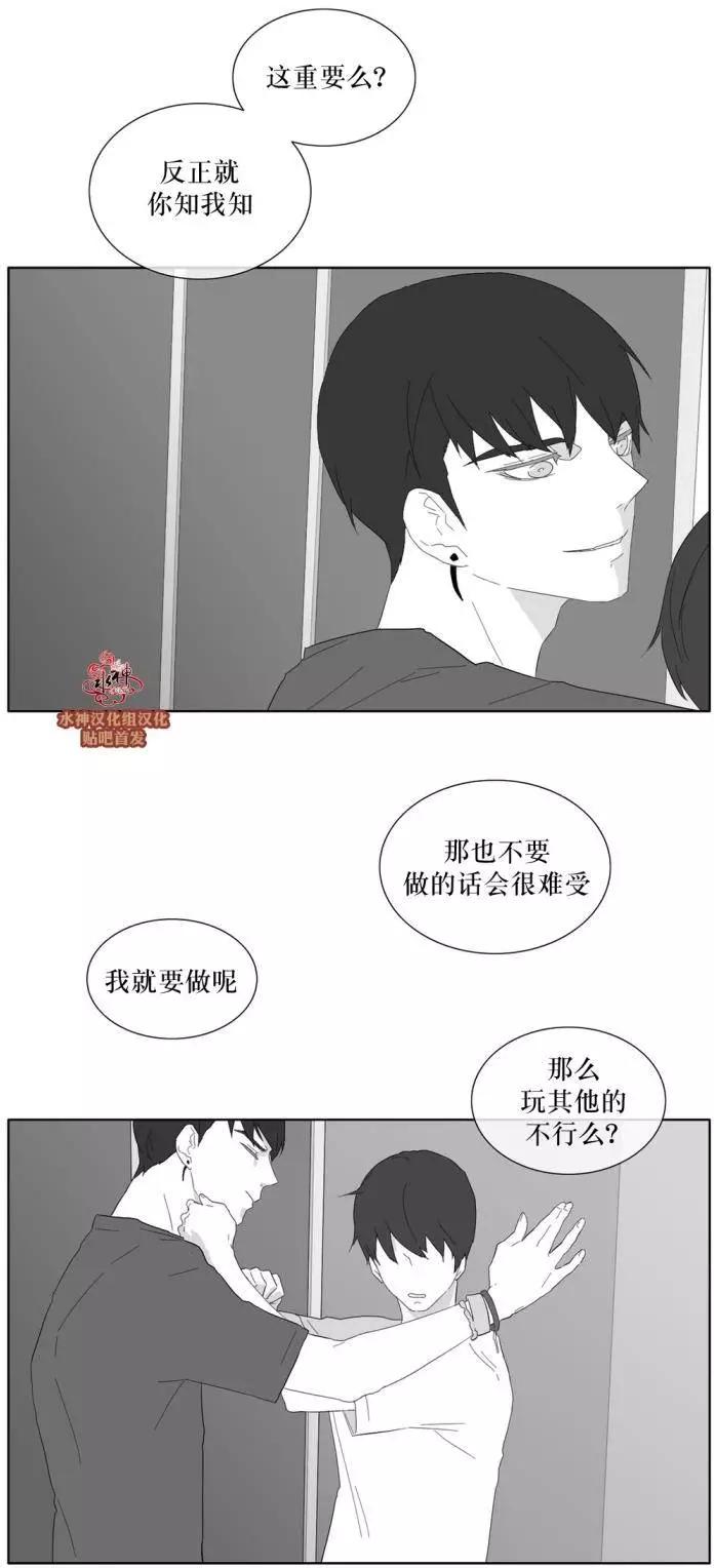 第29回22