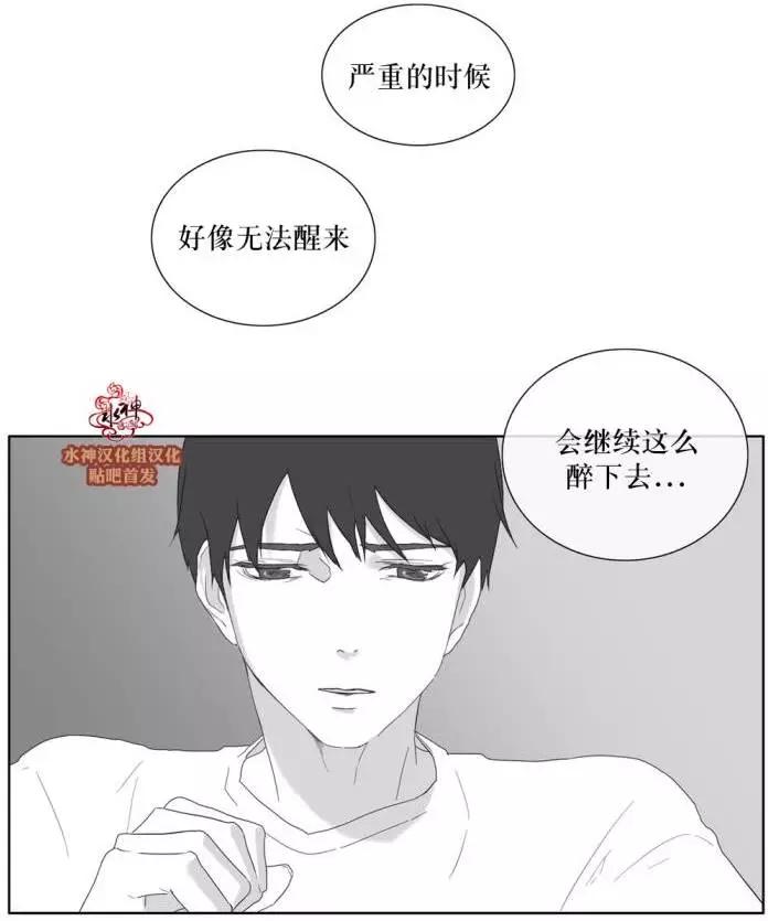 第29回23