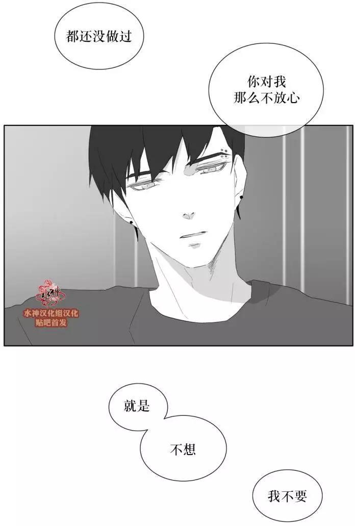 第29回24
