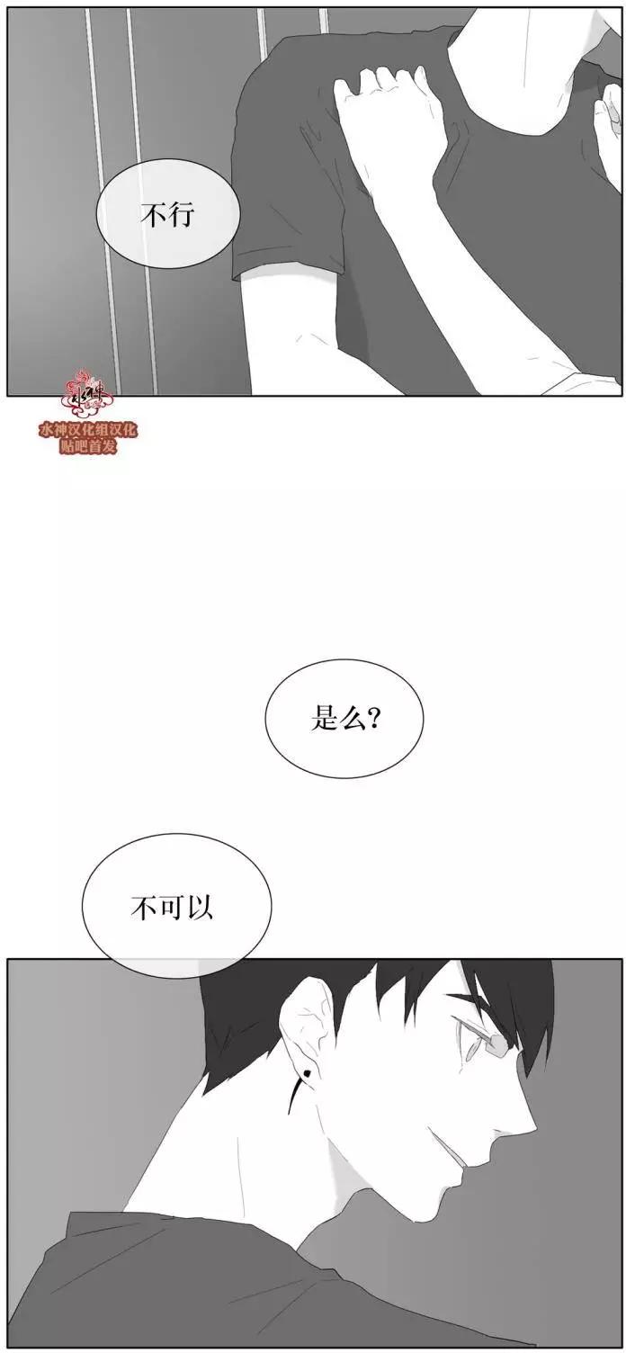 第29回25