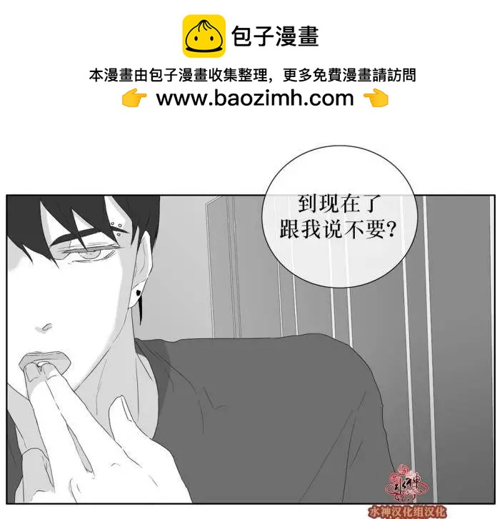 第29回27
