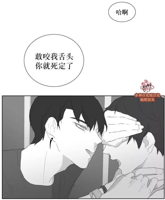 第29回29
