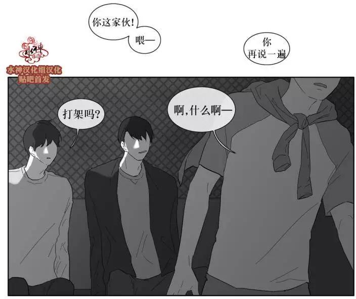 第29回4