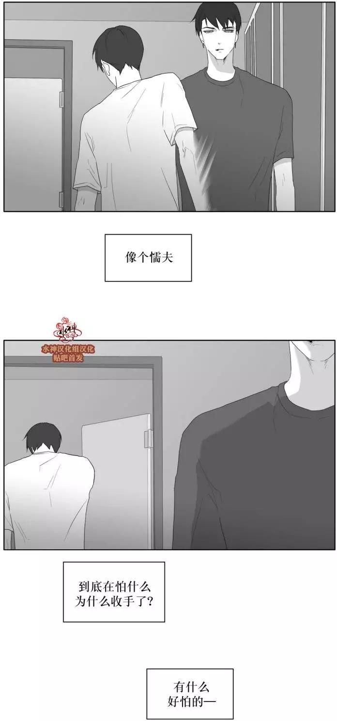 第30回10