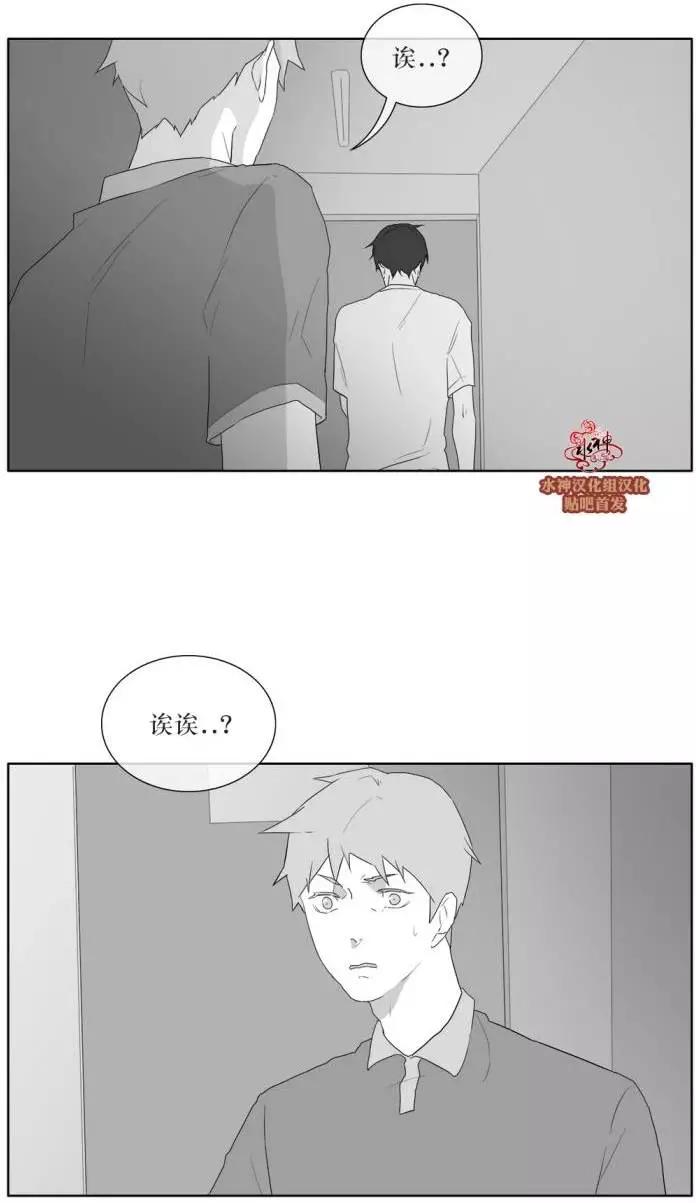 第30回12