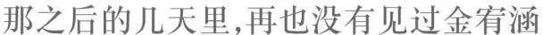 第30回13