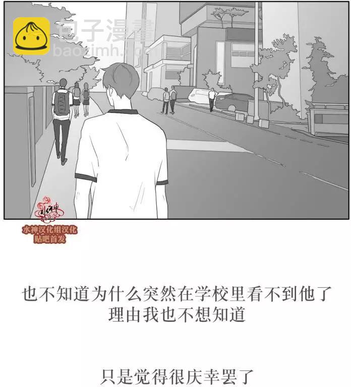 第30回14