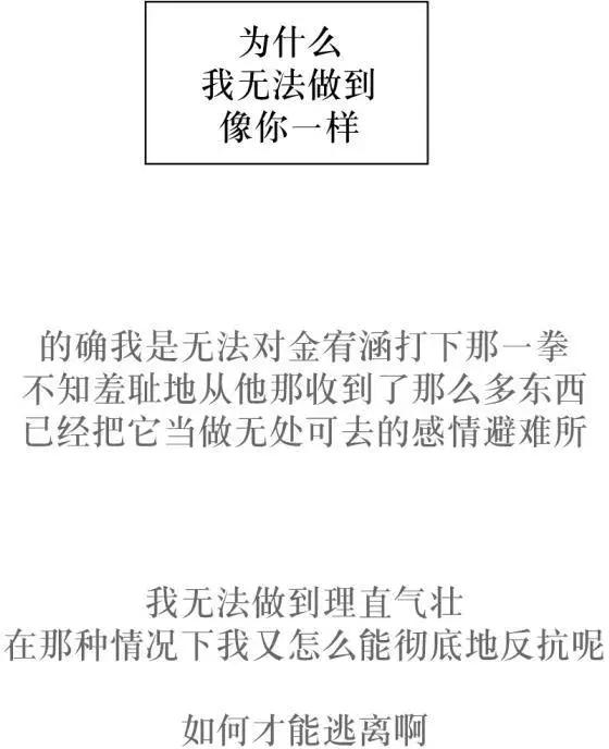第30回17